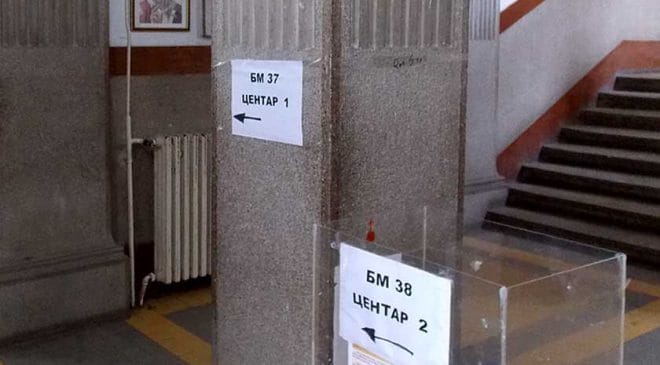 U Smederevskoj Palanci konačno utvrđen broj od 38.949 birača na lokalnim izborima