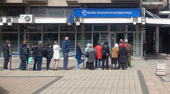 Isplata redovne i privremene naknade za nezaposlene za mesec januar