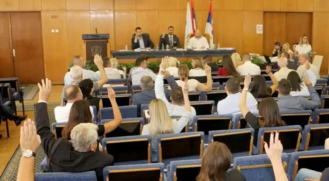 Smederevska Gradska skupština u utorak