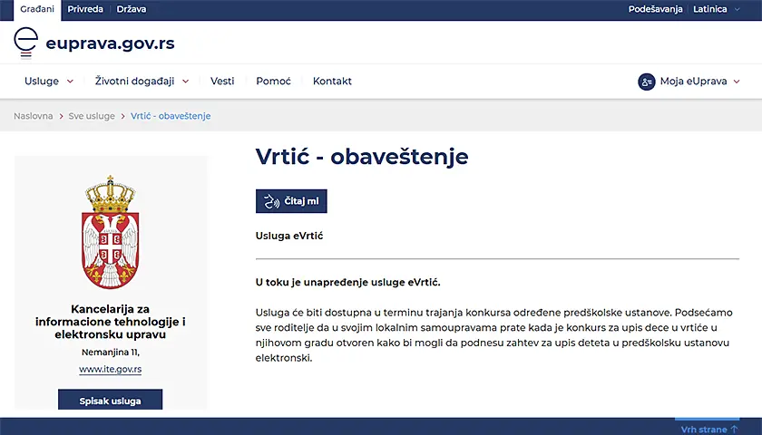 eUprava: Elektronski upis dece u vrtiće od ponedeljka