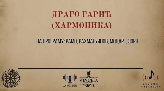 Drago Garić na harmonici svira dela velikih kompozitora
