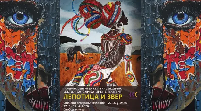 Izložba slika Irene Pantić „Lepotica i zver“