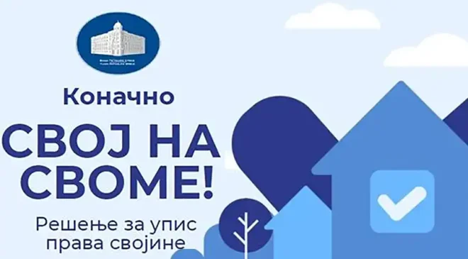 „Svoj na svome“ od sada i crno na belo – jedan od problema rešen, šta s ostalima