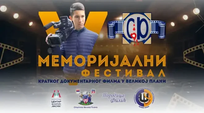 Odluka žirija 6. Memorijalnog festivala „Filić – filmić“