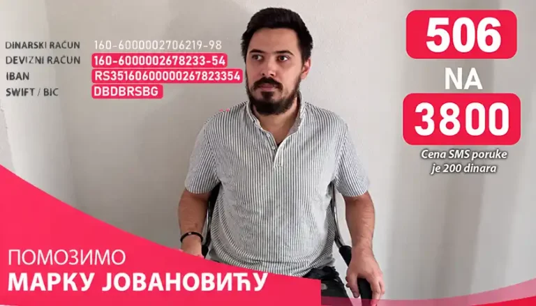 pomoc za marka jovanovica