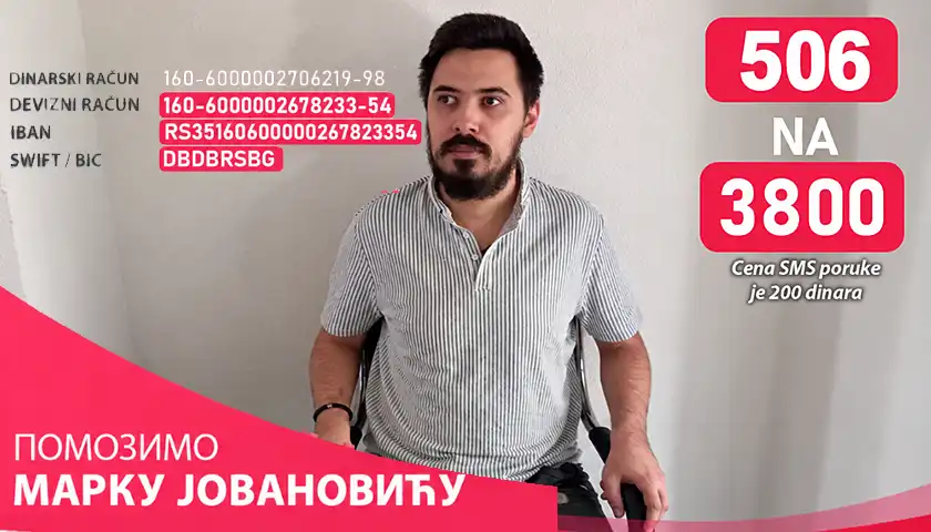 Marku Jovanoviću je neophodna pomoć za lečenje