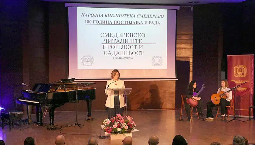 180 godina postojanja i rada