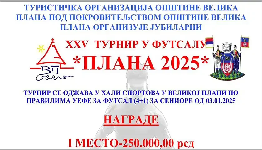 25 turnir u futsalu u velijoj plani