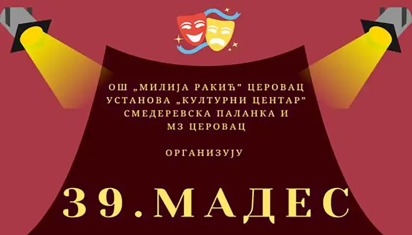 39 mades