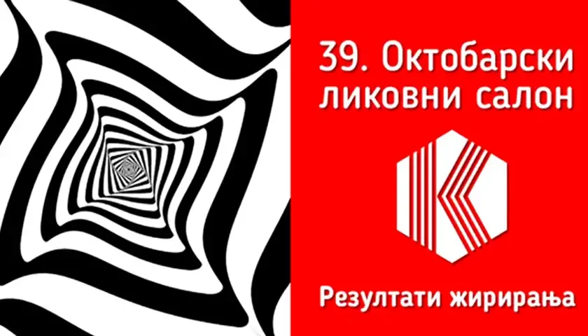 39 oktobarski likovni salon