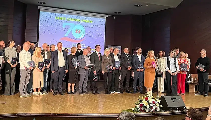 70 godina gradskog saveza slepih