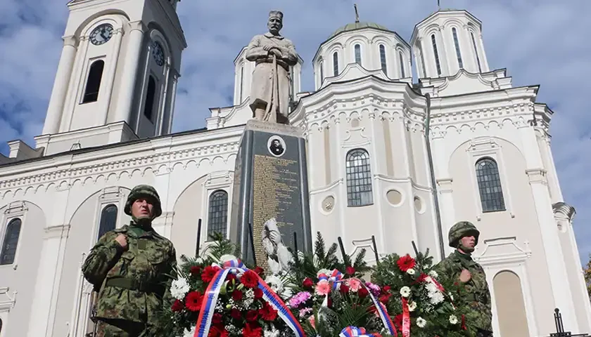 Dan oslobodjenja u I Sv ratu