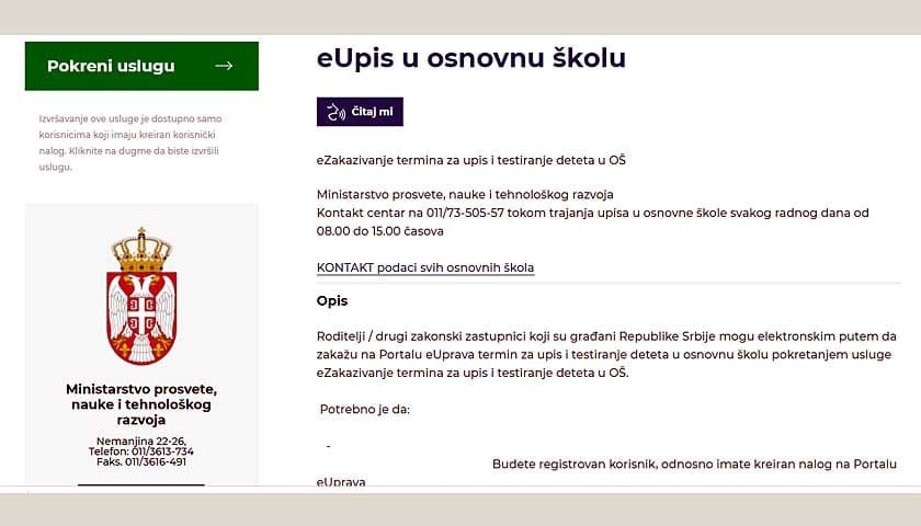 Eupis u osnovnu skolu