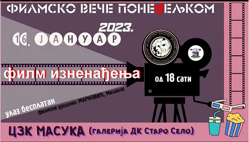 Filmsko vece ponedeljkom