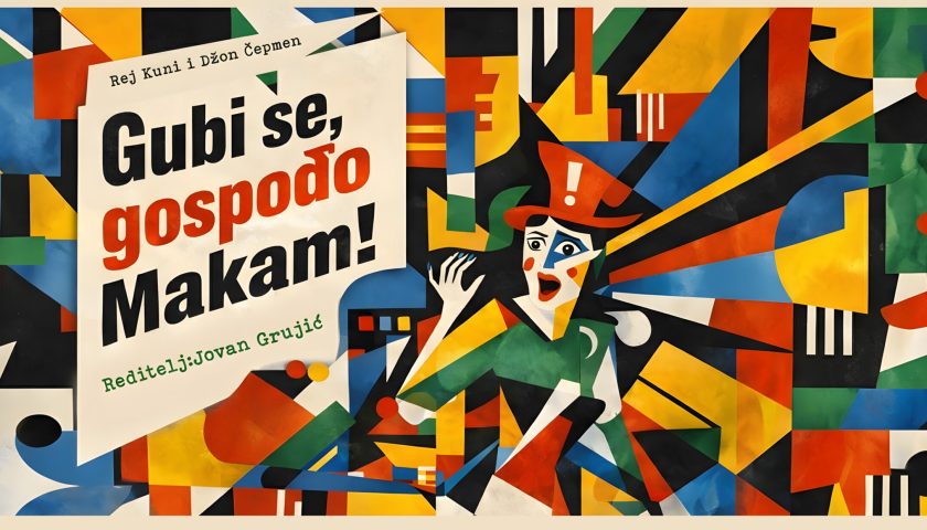 Gubi se gospodjo Makam
