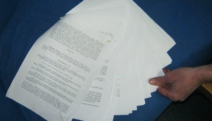 Maticarke resenja o otkazima