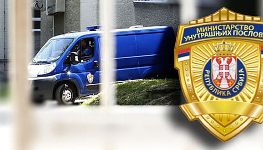 POLICIJA