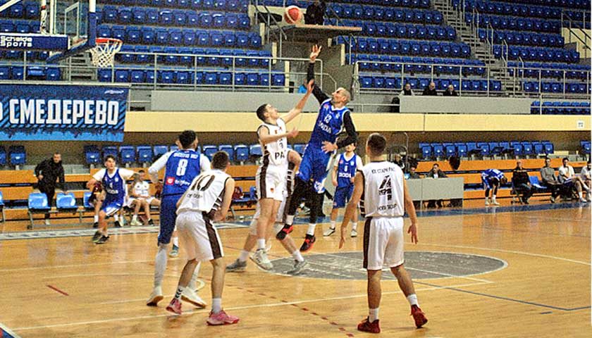 Smederevo stari ras 1