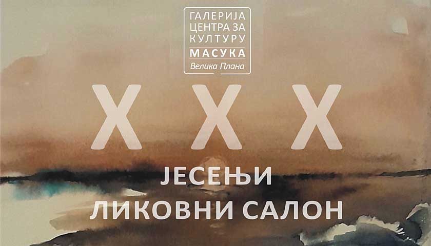 XXX jesenji likovni salon