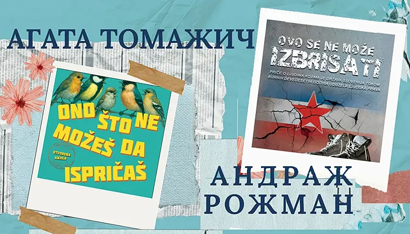 agata tomazic i andraz rozman