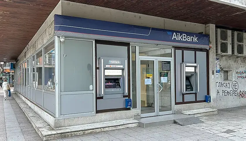 aik banka