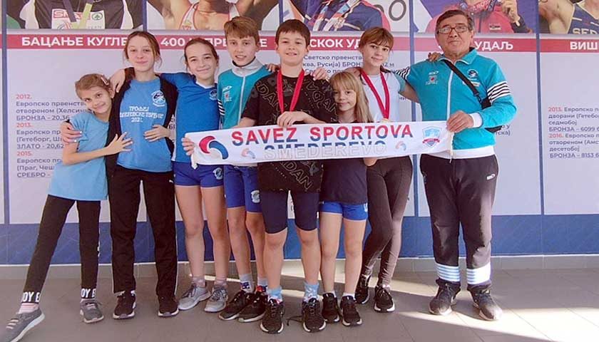ak smederevo