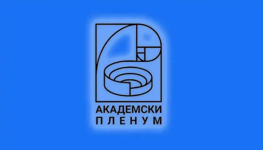 akademski plenum
