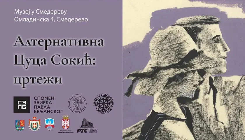 alternativna cuca sokic