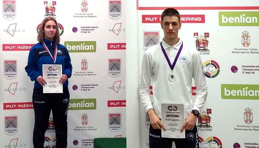 andjela radojicic i dusan bojic