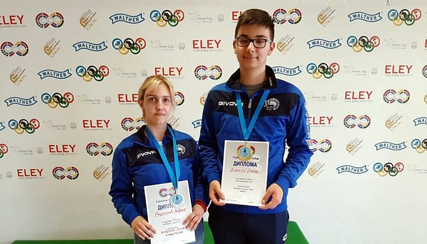 andjela radojicic i lazar subotic