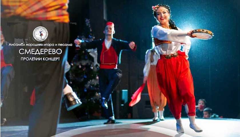 anip smederevo prolecni koncert copy