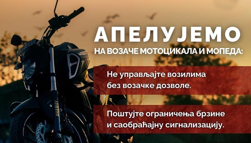 apel motociklistima 2