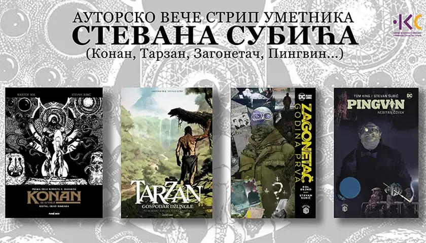 autorsko vece stevana subica