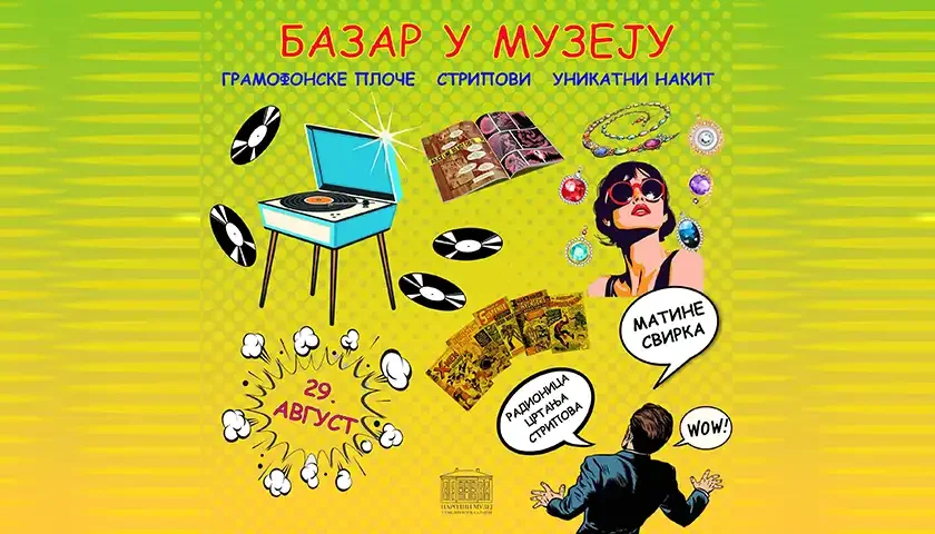 bazar u muzeju