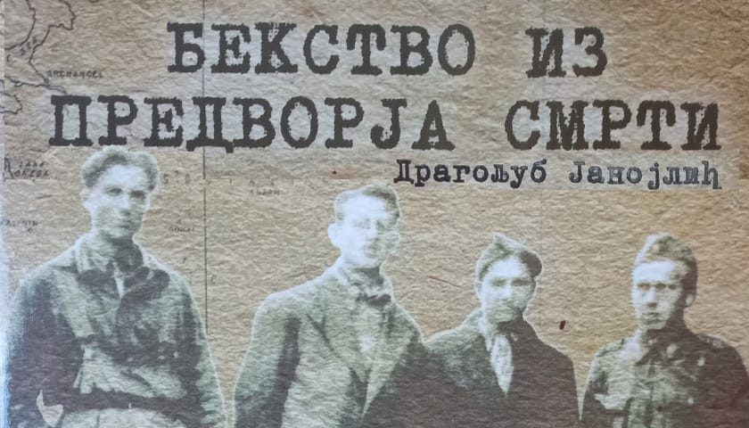 bekstvo iz predvorja smrti