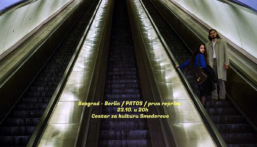 beograd berlin prva reptiza 23 10