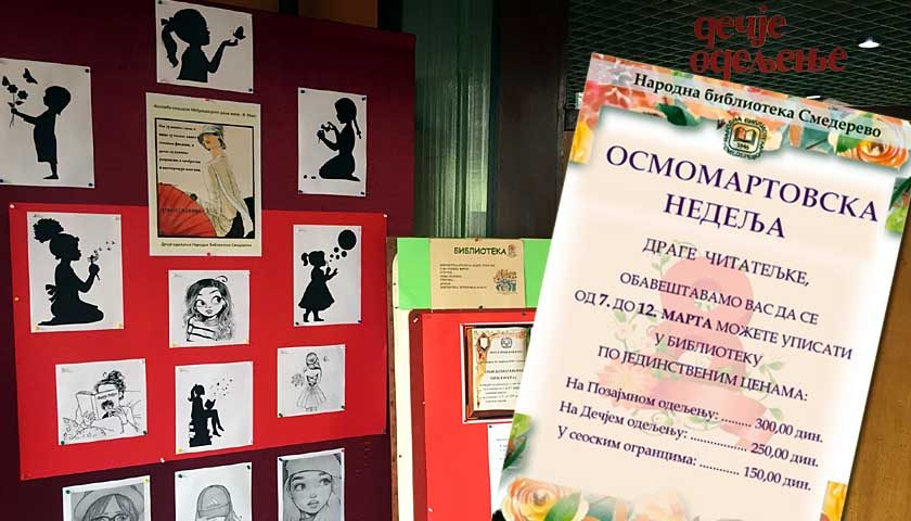 biblioteka smederevo osmomartovska nedelja