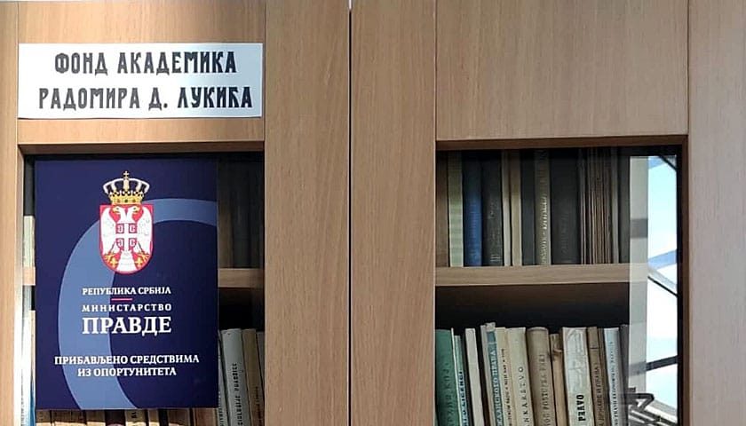 biblioteka velika plana 1