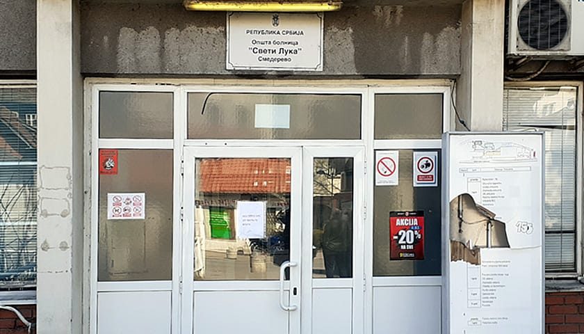 bolnica smederevo