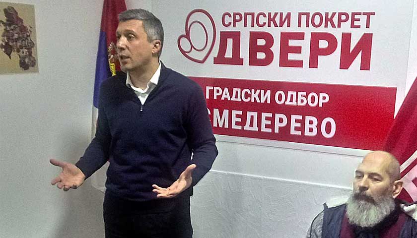bosko obradovic1
