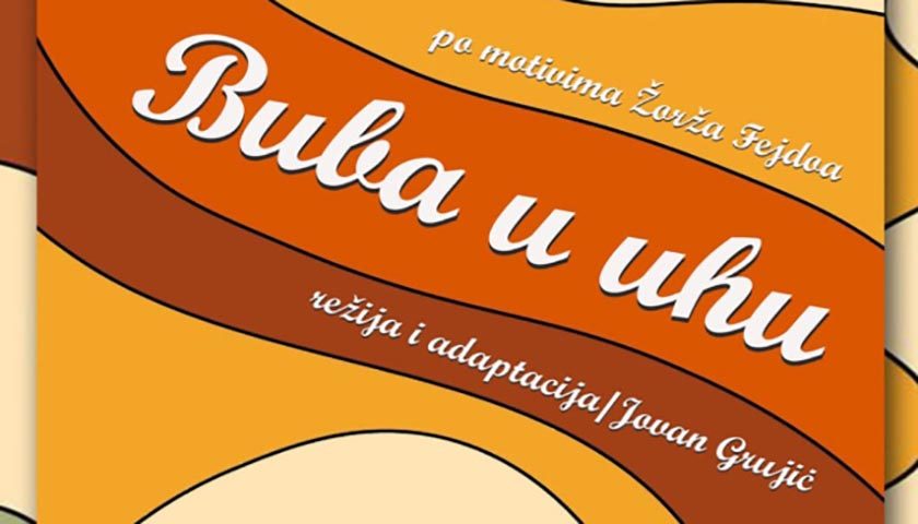 buba u uhu