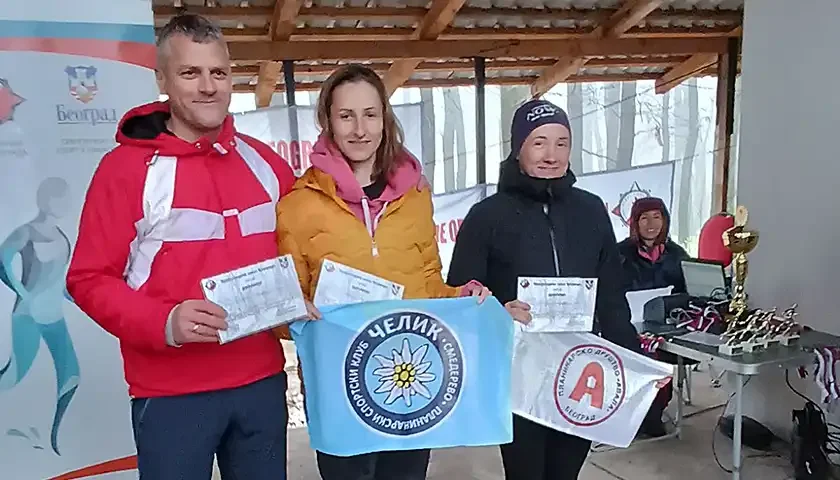 celik trofej beograda 2026