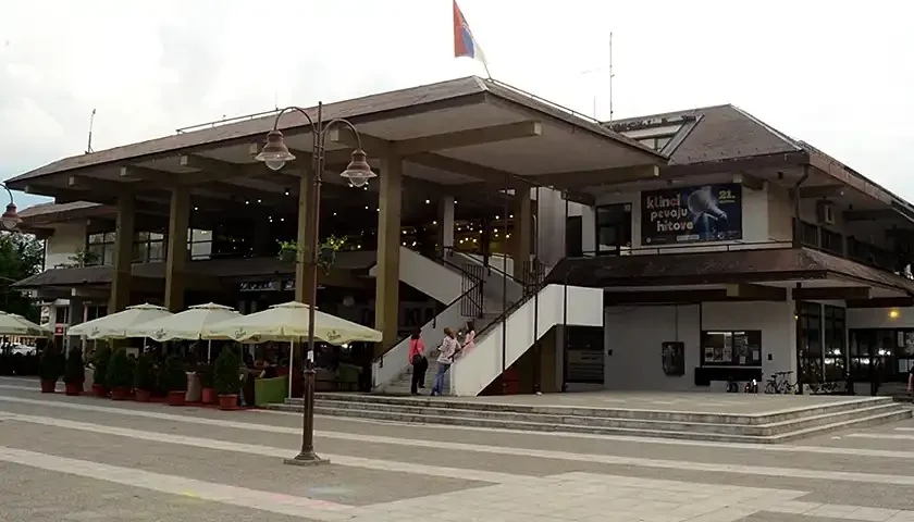 centar za kulturu kovin