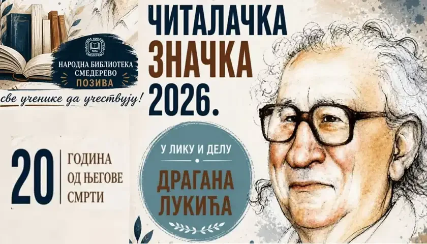 citalacka znacka 2026