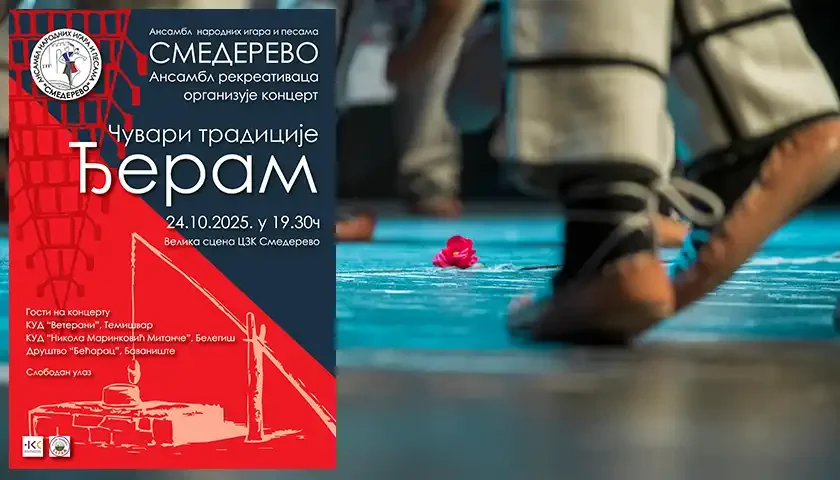 cuvari tradicije djeram