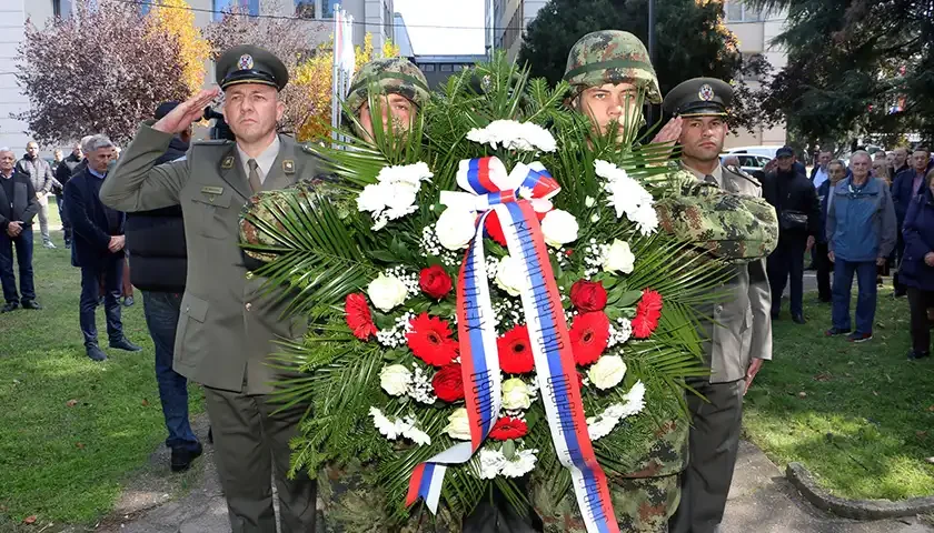 dan oslobodjnja u II sv ratu 1