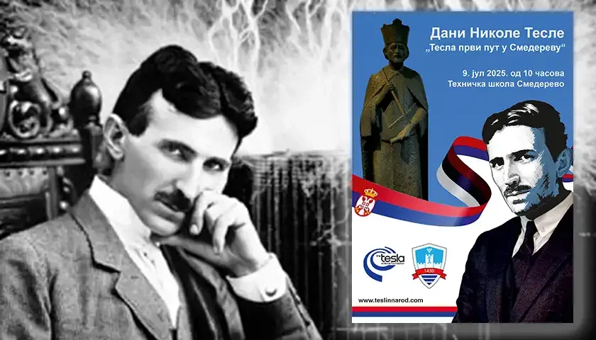 dani nikole tesle u smederevu