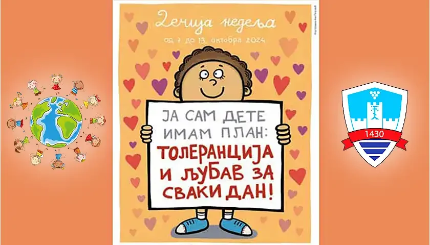 decija nedelja u smederevu