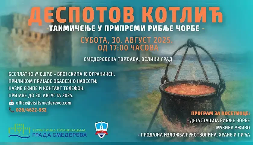despotov kotlic