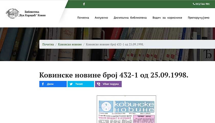 digitalna biblioteka kovin
